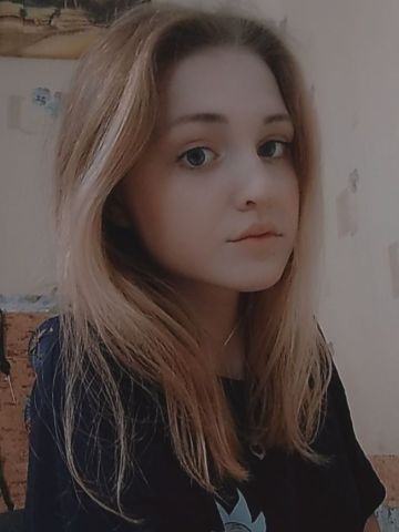 Ната